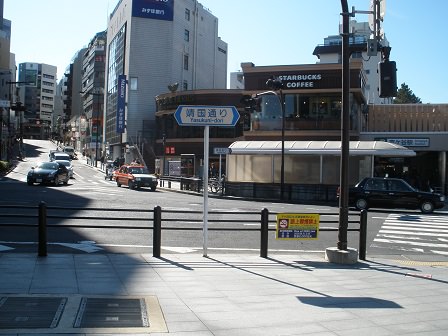 The current condition of the Ichigaya-mon Gate site