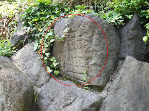 はつり仕上げ？刻印？