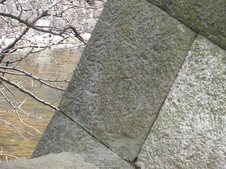 桜田門の渡櫓門の石垣に刻まれた刻印
