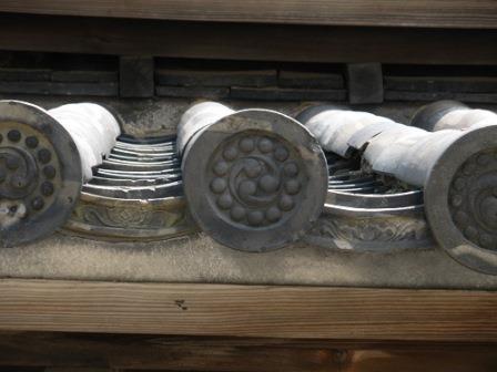 Roof tiles of the Hyakunin-bansho
