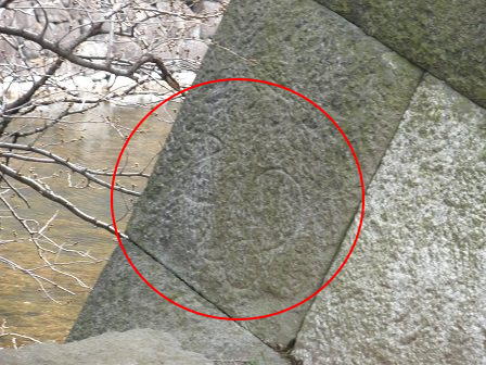 渡櫓門の石垣に刻まれた刻印