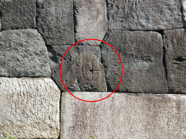 Stone marks carved into the stone walls inside the enclosure (2)
