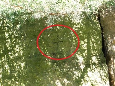 A stone mark?