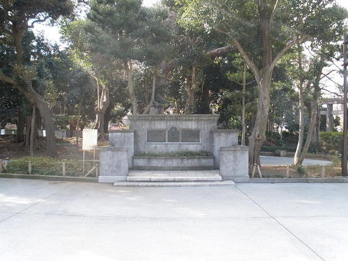 General Grant tree planting monument