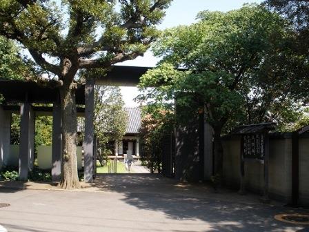 The modern exterior of Tennoji Temple